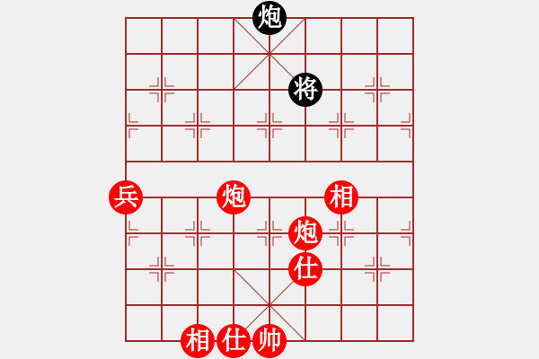 象棋棋譜圖片：慧劍(北斗)-勝-兵河五四三(1弦) - 步數(shù)：150 