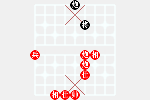 象棋棋譜圖片：慧劍(北斗)-勝-兵河五四三(1弦) - 步數(shù)：151 