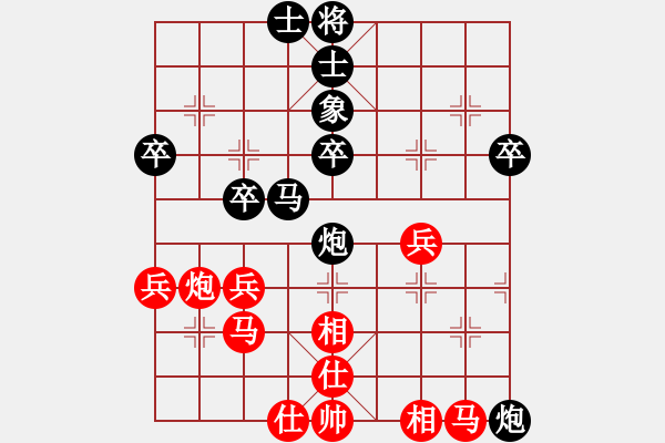 象棋棋譜圖片：杏壇棋協(xié) 尤啟賢 負(fù) 倫教棋協(xié) 韓裕恒 - 步數(shù)：40 