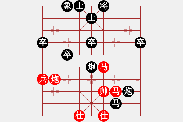 象棋棋譜圖片：杏壇棋協(xié) 尤啟賢 負(fù) 倫教棋協(xié) 韓裕恒 - 步數(shù)：60 