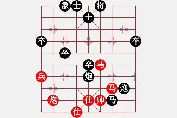 象棋棋譜圖片：杏壇棋協(xié) 尤啟賢 負(fù) 倫教棋協(xié) 韓裕恒 - 步數(shù)：70 