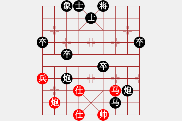 象棋棋譜圖片：杏壇棋協(xié) 尤啟賢 負(fù) 倫教棋協(xié) 韓裕恒 - 步數(shù)：74 