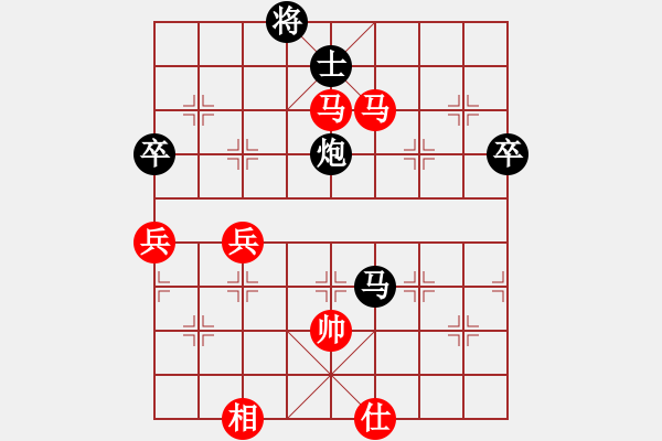 象棋棋譜圖片：越南 阮成保 先負(fù) 中國(guó) 蔣川 - 步數(shù)：108 