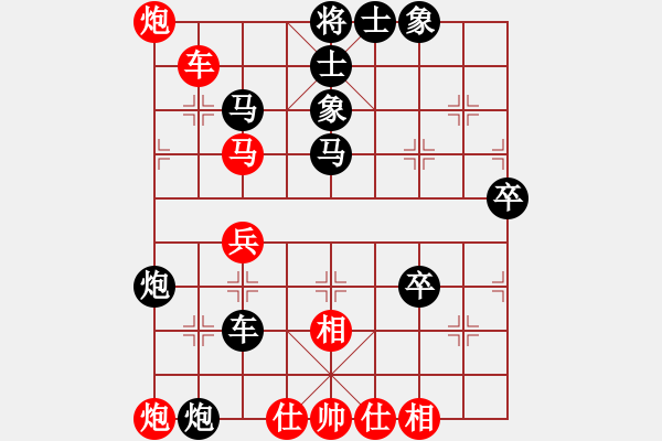 象棋棋譜圖片：第34局 鋌而走險(xiǎn)棄馬搏殺 釜底抽薪激戰(zhàn)成和 - 步數(shù)：10 