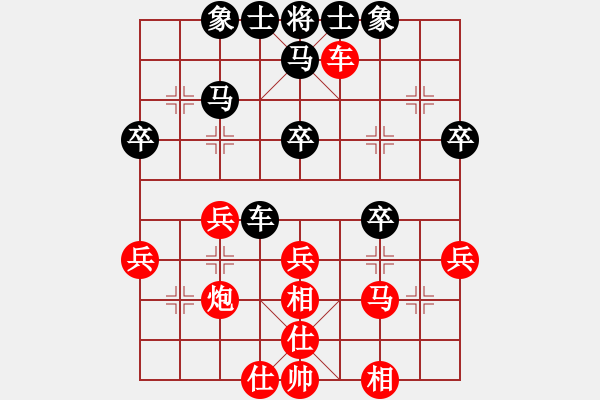 象棋棋譜圖片：第06輪 第10臺(tái) 漳州 陳勇林 先勝 廈門 馮亦宇 - 步數(shù)：43 