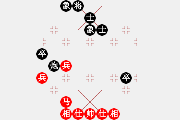 象棋棋譜圖片：ftjl(9星)-和-天機商業(yè)庫(9星) - 步數(shù)：100 