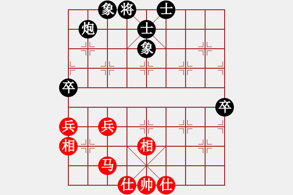 象棋棋譜圖片：ftjl(9星)-和-天機商業(yè)庫(9星) - 步數(shù)：90 