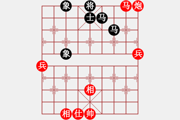 象棋棋譜圖片：棋友-魚aiq鳥[575644877] -VS- 獨(dú)孤求敗。[931677558] - 步數(shù)：89 