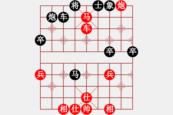 象棋棋谱图片：zzxxzubc(9段)-和-浙江二台(人王) - 步数：50 