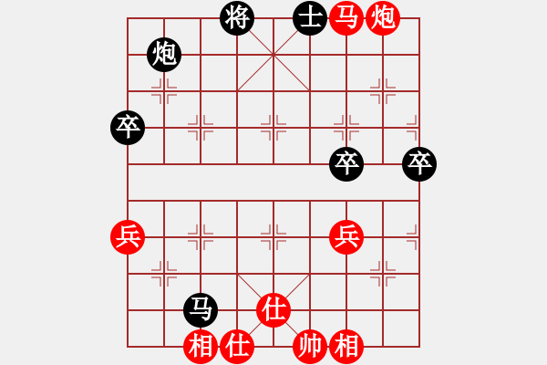 象棋棋谱图片：zzxxzubc(9段)-和-浙江二台(人王) - 步数：60 