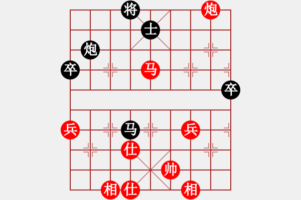 象棋棋谱图片：zzxxzubc(9段)-和-浙江二台(人王) - 步数：70 