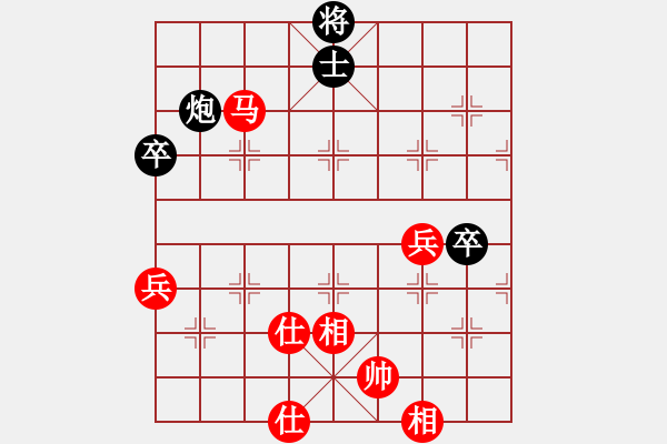 象棋棋谱图片：zzxxzubc(9段)-和-浙江二台(人王) - 步数：80 