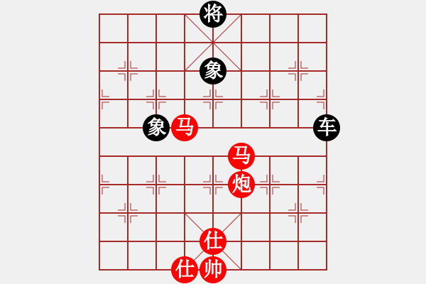 象棋棋譜圖片：李探花(北斗)-勝-明月棋苑(北斗) - 步數(shù)：100 