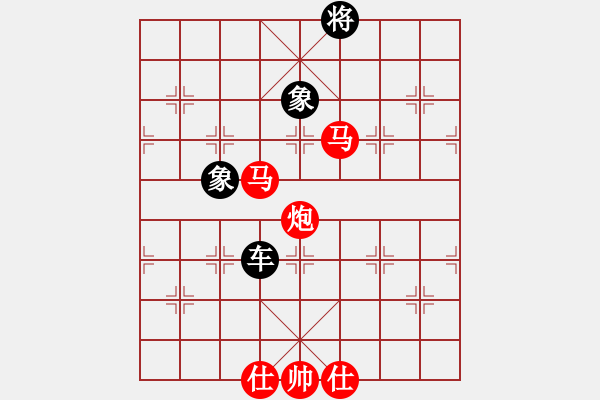 象棋棋譜圖片：李探花(北斗)-勝-明月棋苑(北斗) - 步數(shù)：110 