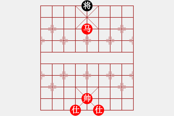 象棋棋譜圖片：李探花(北斗)-勝-明月棋苑(北斗) - 步數(shù)：130 