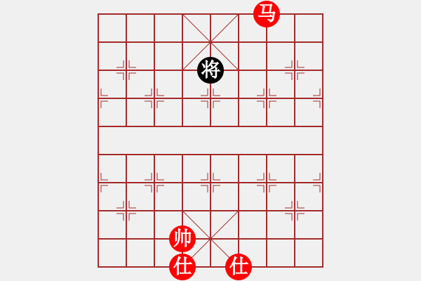 象棋棋譜圖片：李探花(北斗)-勝-明月棋苑(北斗) - 步數(shù)：139 