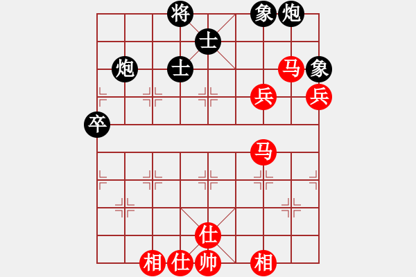 象棋棋谱图片：郑惟桐 先胜 赵国荣 - 步数：110 