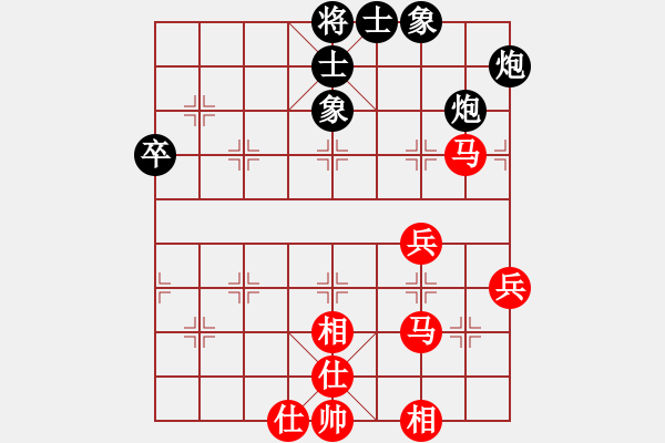 象棋棋谱图片：郑惟桐 先胜 赵国荣 - 步数：80 