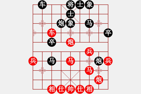 象棋棋譜圖片：山西太原 劉晉玉 勝 山西和順 張瑞卿 - 步數(shù)：40 