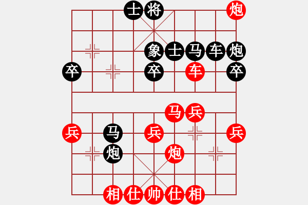 象棋棋譜圖片：小李 先勝 忠亮 - 步數(shù)：40 