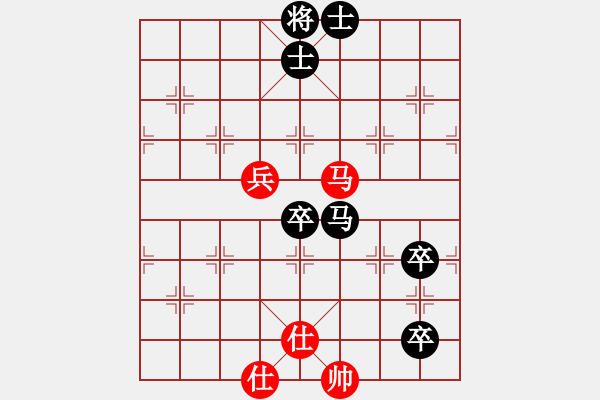 象棋棋譜圖片：奇手妙妙(3段)-負(fù)-天臺(tái)棋迷(1段) - 步數(shù)：110 