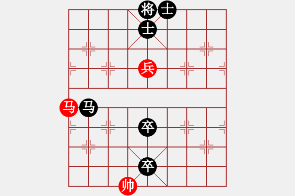 象棋棋譜圖片：奇手妙妙(3段)-負(fù)-天臺(tái)棋迷(1段) - 步數(shù)：140 