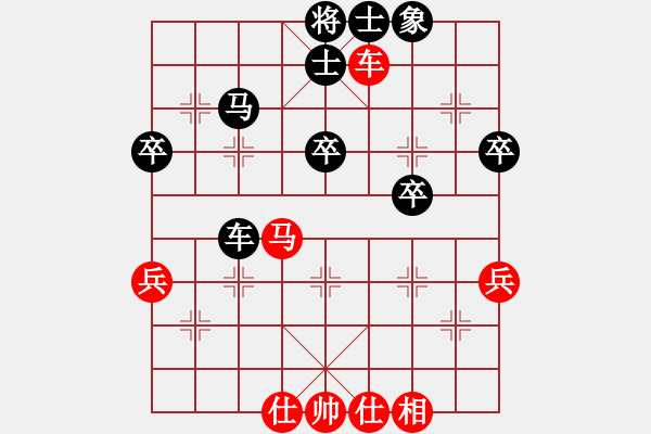 象棋棋譜圖片：奇手妙妙(3段)-負(fù)-天臺(tái)棋迷(1段) - 步數(shù)：60 