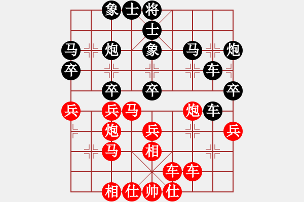 象棋棋谱图片：张申宏 先和 黄海林 - 步数：40 