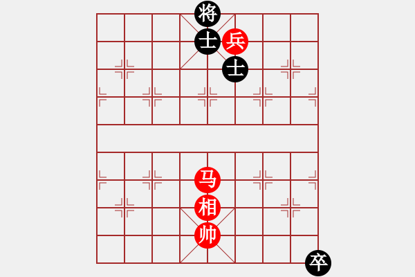 象棋棋譜圖片：絕妙棋局1797 - 步數(shù)：20 