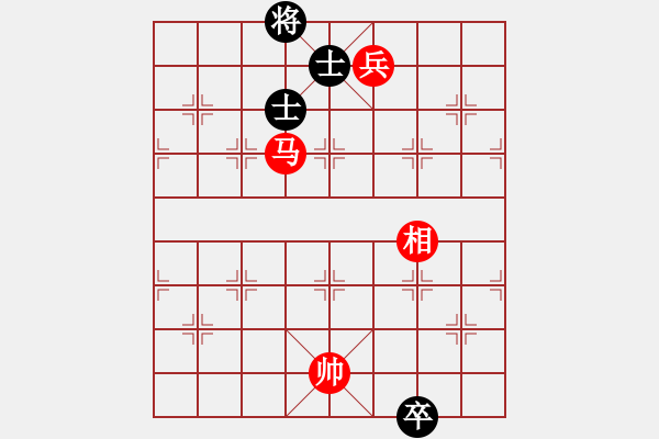 象棋棋譜圖片：絕妙棋局1797 - 步數(shù)：30 