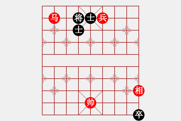 象棋棋譜圖片：絕妙棋局1797 - 步數(shù)：40 