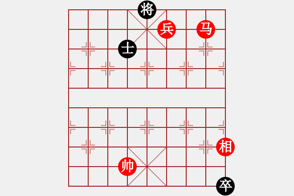 象棋棋譜圖片：絕妙棋局1797 - 步數(shù)：50 