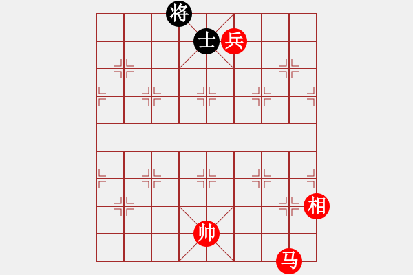 象棋棋譜圖片：絕妙棋局1797 - 步數(shù)：60 