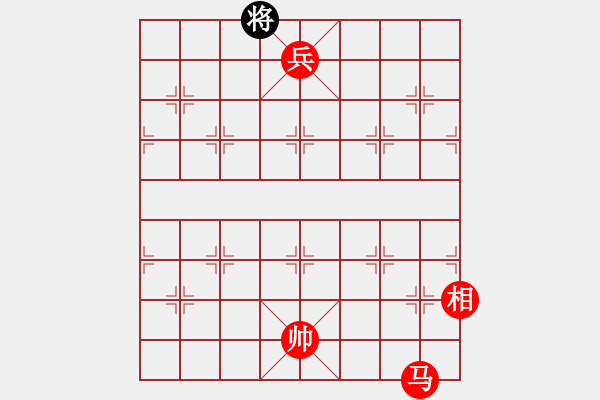 象棋棋譜圖片：絕妙棋局1797 - 步數(shù)：61 