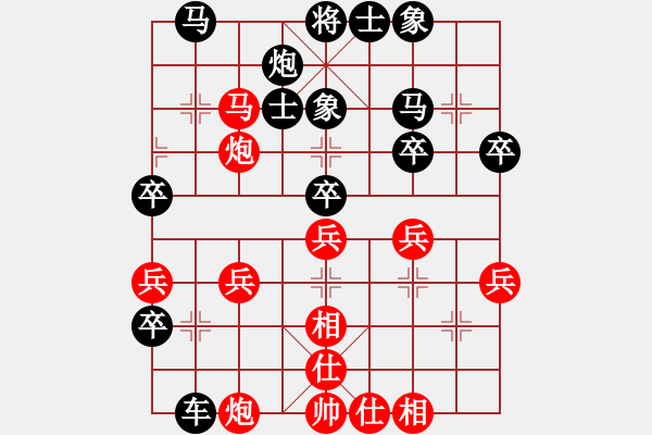 象棋棋譜圖片：避風(fēng)港[584438589] -VS- 長春大拿[2201881894] - 步數(shù)：50 