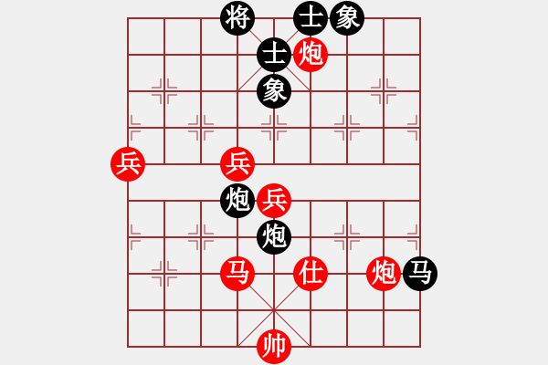 象棋棋譜圖片：王清同(6段)-勝-頂風臭五里(1段) - 步數(shù)：100 