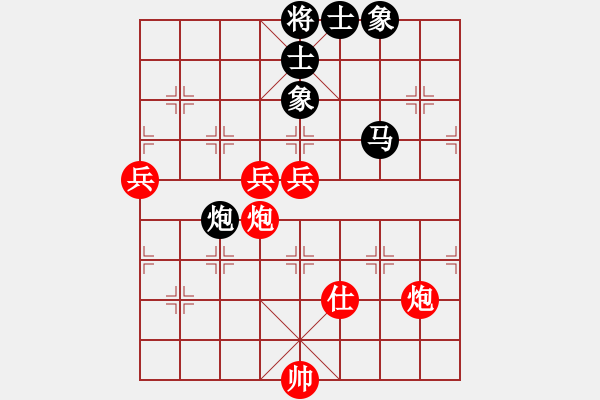 象棋棋譜圖片：王清同(6段)-勝-頂風臭五里(1段) - 步數(shù)：110 