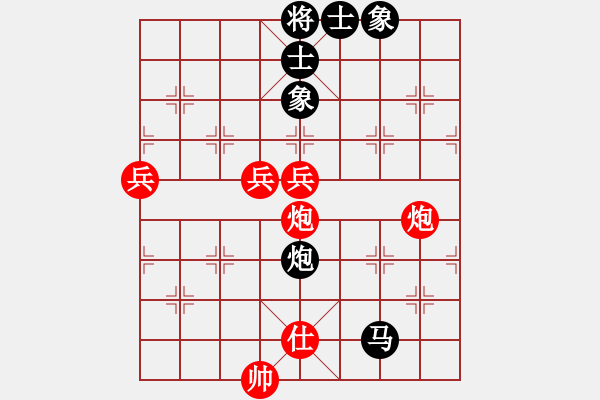 象棋棋譜圖片：王清同(6段)-勝-頂風臭五里(1段) - 步數(shù)：120 