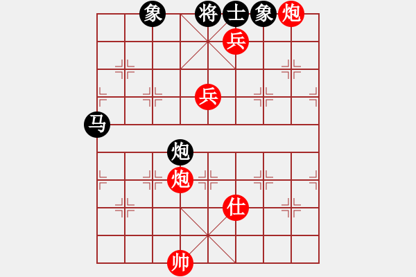 象棋棋譜圖片：王清同(6段)-勝-頂風臭五里(1段) - 步數(shù)：150 