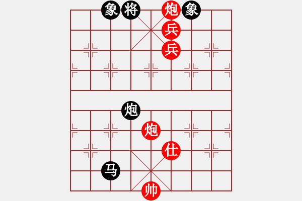 象棋棋譜圖片：王清同(6段)-勝-頂風臭五里(1段) - 步數(shù)：160 