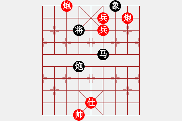 象棋棋譜圖片：王清同(6段)-勝-頂風臭五里(1段) - 步數(shù)：170 