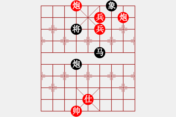 象棋棋譜圖片：王清同(6段)-勝-頂風臭五里(1段) - 步數(shù)：171 