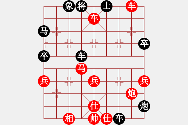 象棋棋谱图片：快棋第九名(5段)-胜-江西杀手(3段) - 步数：59 