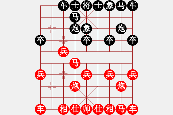 象棋棋譜圖片：大師網(wǎng)老佛勝由名 - 步數(shù)：10 