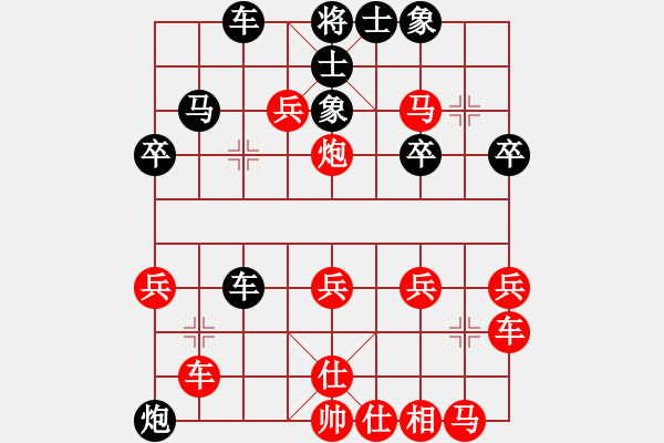 象棋棋譜圖片：大師網(wǎng)老佛勝由名 - 步數(shù)：40 