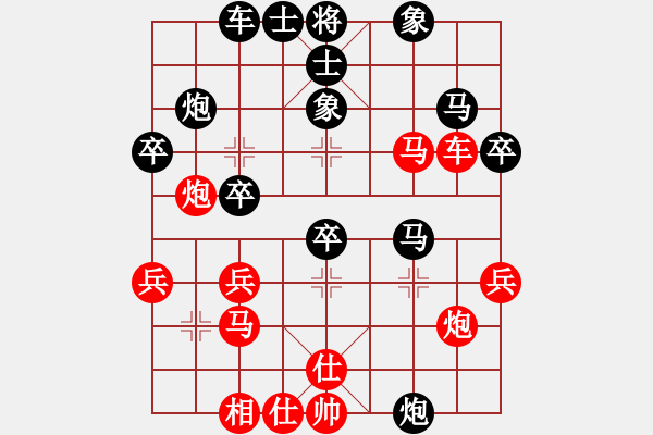 象棋棋譜圖片：橫才俊儒[292832991] -VS- 冬雪[262540434] - 步數(shù)：50 