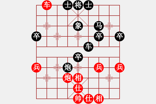 象棋棋譜圖片：管志年 先勝 余小舟 - 步數(shù)：50 