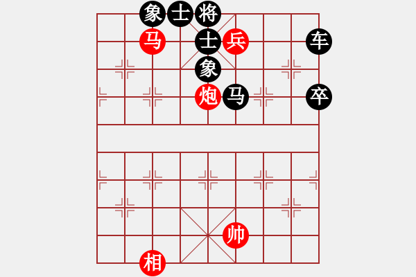 象棋棋谱图片：305车马炮兵类 (17).PGN - 步数：7 