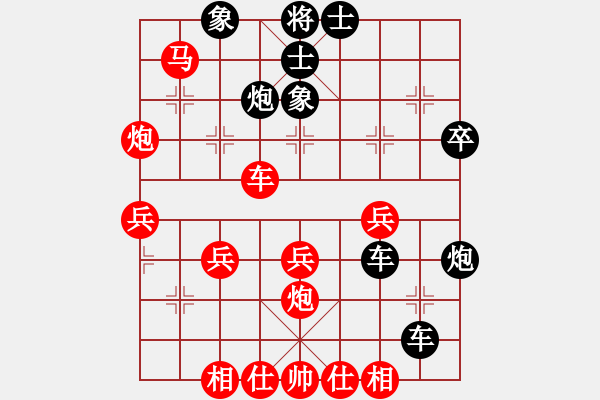 象棋棋譜圖片：郇騰（先負）王瑾璇 2019年10月26日 弈童象棋教室內(nèi)部訓練對局 - 步數(shù)：50 