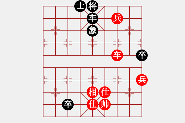 象棋棋譜圖片：丹桂飄香(日帥)-和-佳佳象棋陸(5段) - 步數(shù)：180 